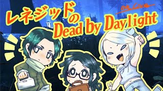 dead by daylight デッドバイデイライト　サバイバーの気分＾＾