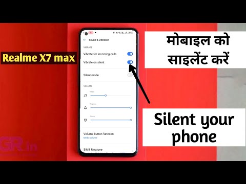 📳How To Activate vibration Silent Mode In realme X7 MAX Silent Notification Kaise On Kare