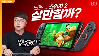 유튜브 썸네일