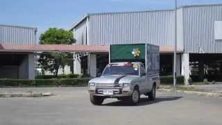 รถแห่โฆษณาเชียงใหม่ MV  086-4279778  อาวุธ รถแห่โฆษณาเชียงใหม่ MV  086-4279778  อาวุธ