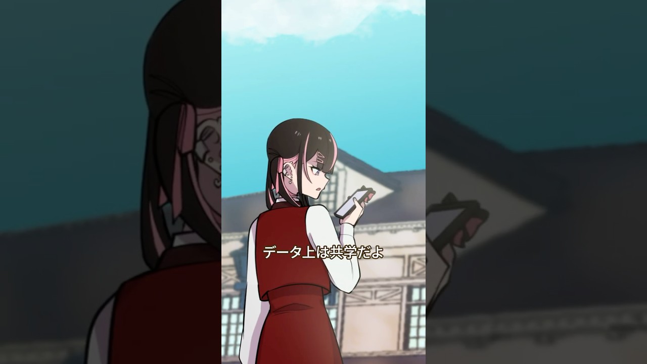 まさか、女子高！？ #anime #shorts