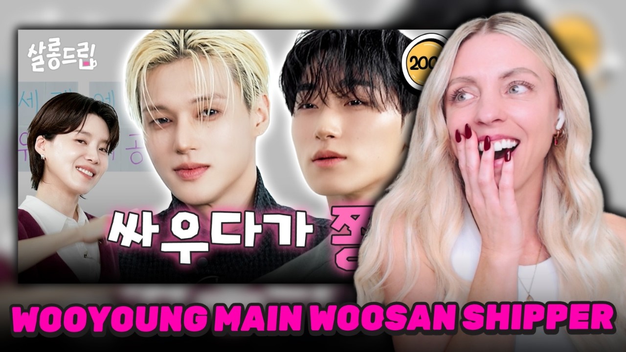ATEEZ WOOSAN on SALON DRIP: Both Families Approve of Their Relationship 😆