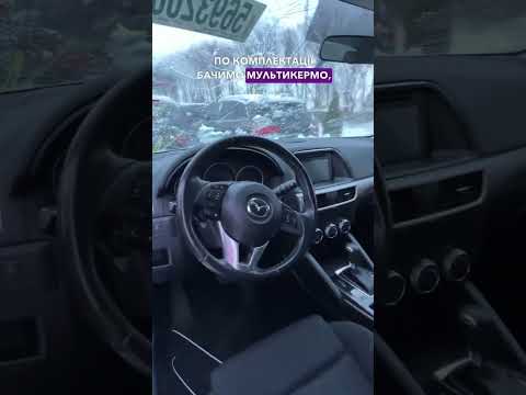 Автомобиль Mazda Cx 5 Touring | GrandCar Автомобиль Mazda Cx 5 Touring | GrandCar