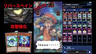 遊戯王　マリク