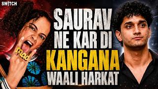 Why Is Hrithik Roshan Always Dragged Into Kangana Ranaut's Trolls? | Saurav Das