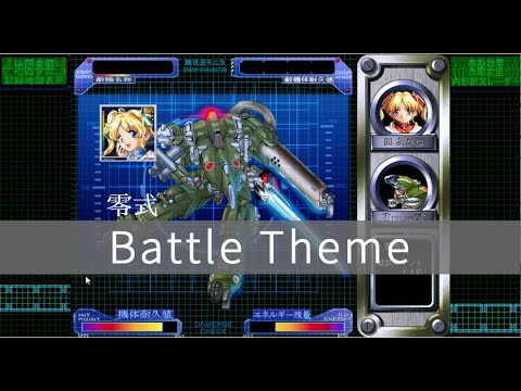【Type-Zero】 Battle Theme 【OST】