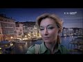 Eska TV Blok Reklamowy I Ident Z 21 Czerwca 2017 Roku