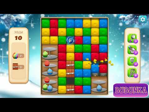 Vineyard Valley level 205 HD