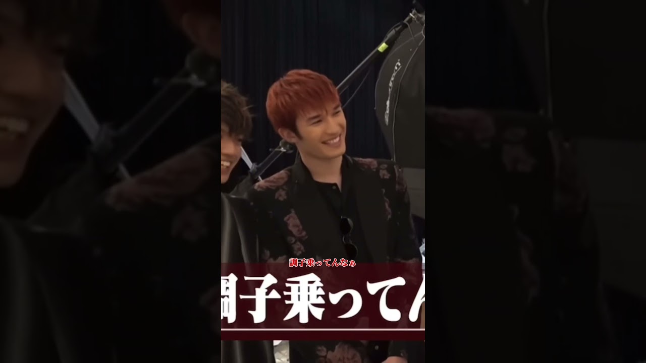 やっぱり静かになれない大男たち  #sixtones #ジェシー #京本大我 #松村北斗 #髙地優吾 #森本慎太郎 #田中樹