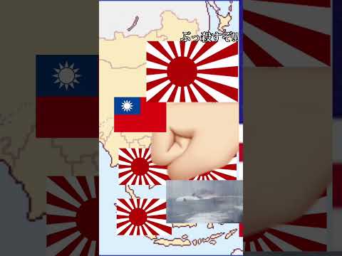 海の主権者について詳しく解説