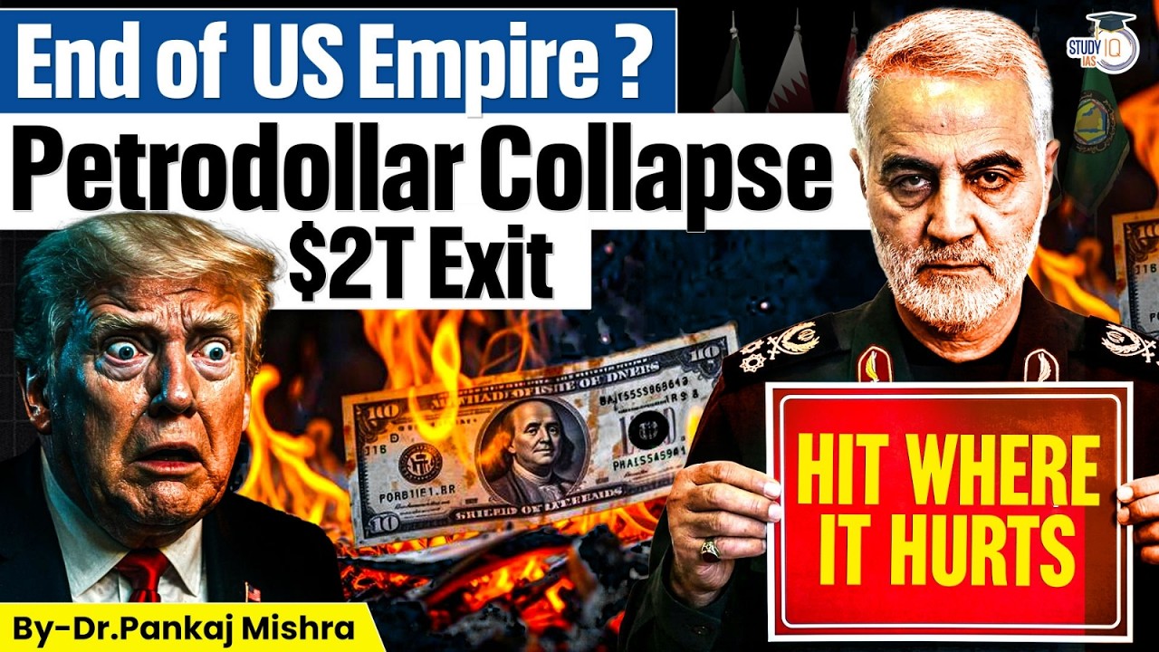 End of US Empire? Petrodollar Collapse & the $2 Trillion Gulf Shock | Dr Pankaj Mishra