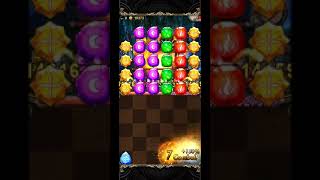 [普萊] [10層]項羽妮可*2鐵扇龐貝 不動腦穩刷