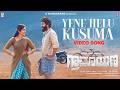 Yene Helu Kusuma Video Song Graamaayana Vinay Rajkumar Megha Shetty Poornachandra Tejaswi SV