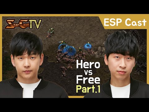 [ESP] Hero vs Free on Polypoid (ZvP, Bo3) Part1 - Starcraft Remasterizado (StarCastTV Español)