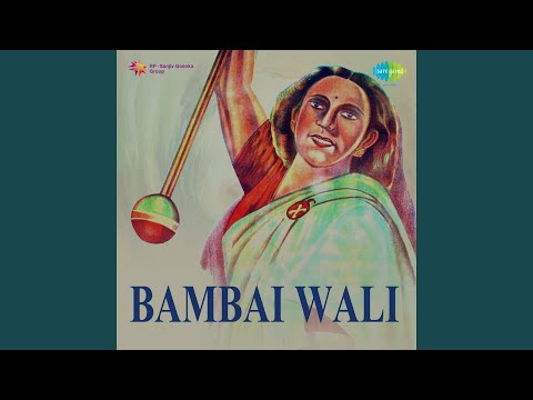 मैं ढूँढूँ निस दिन प्रीतम को — वीडियो थंबनेल