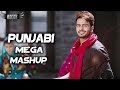 Punjabi Mashup 2019 | Nonstop punjabi Remix Songs 2019 | Latest Punjabi Song 2019