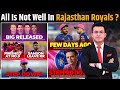 All Is Not Well At Rajasthan Royals Dravid Steps Down As Head Coach