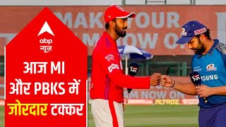 IPL 2021: Mumbai VS Punjab | These are the common problems of both the teams | Wah Cricket
