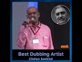 Bollywood Best Dubbing Artist[Mimicry]| Chetan Shashital |