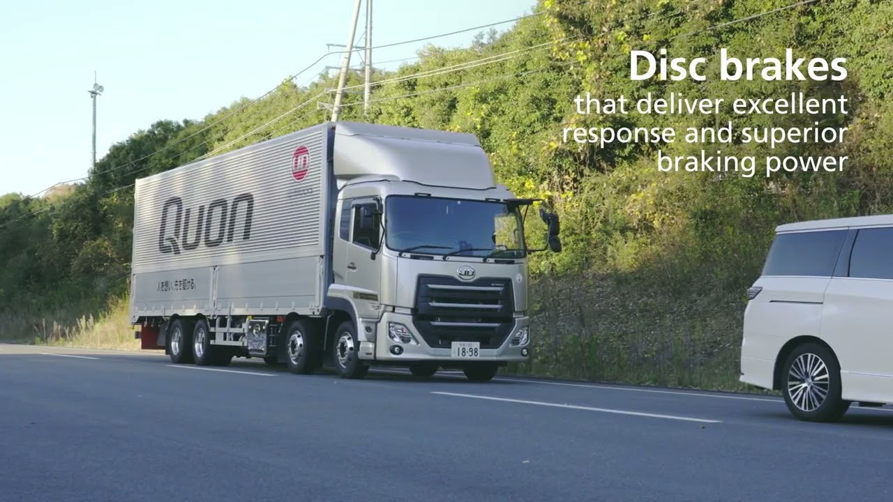 UD Quon Smart Performance