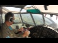 Лётная практика МАИ 2012 