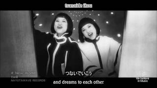 Twill - New World (Subbed PV) [HD]