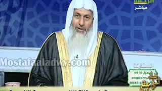التفسير الميسر 20  يَا أَيُّهَا الَّذِينَ آمَنُواْ لاَ تَقُولُواْ رَاعِنَا