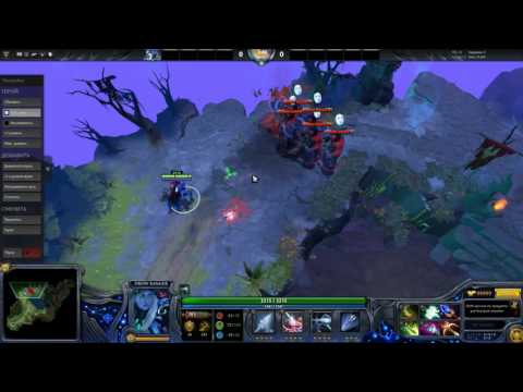 Drow Ranger Immortal - Silent Wake (Trove Carafe 2016)
