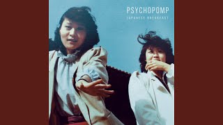 Music video thumbnail preview for Moon on the Bath by Japanese Breakfast