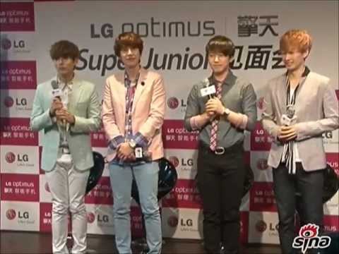 [Official] 120605 LG fanmeet with Kyuhyun Ryeowook Eunhyuk Sungmin