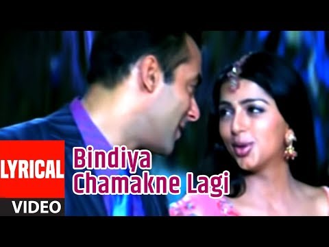 Bindiya Chamakne Lagi Lyrical Video Song | Dil Ne Jise Apna Kaha | Salman Khan, Bhoomika Chawla