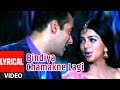 Bindiya Chamakne Lagi Lyrical Video Song Dil Ne Jise Apna Kaha Salman Khan Bhoomika Chawla