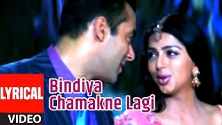 Dil Ne Jise Apna Kaha | Salman Khan, Bhoomika - YouTube