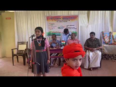 ganalapanam by sreesha sudheesh std 4