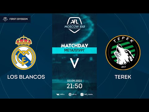 AFL22. First division. Los Blancos - Terek