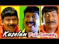 Kuselan Tamil Movie Comedy Scenes Rajinikanth Pasupathy Vadivelu Santhanam