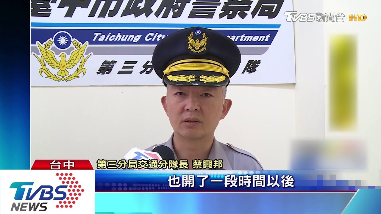 扯！駕駛撞女學生肇逃　辯車沒傷以為沒事