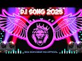 Brand Dj Remix Dj Gana Pramod Premi Bhojpuri Dj Song Dj Song Bhojpuri 2025 Dj Song RDX