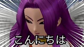 【#dq10 】四天の星巡りスタート