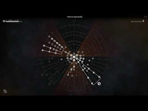 Сталкер онлайн, как получить достижение помощник. Качаем крафтера