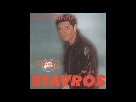Jasmin Stavros ft. Jole - Kocka secera - Audio 2000.