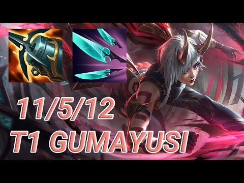 T1 Gumayusi Kai'Sa ADC VS Draven | KR Master Patch 13.15