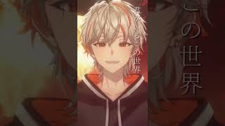 【#新人vtuber 】MAN WITH A MISSION×milet「絆ノ奇跡」歌ってみた!【#歌ってみた 】