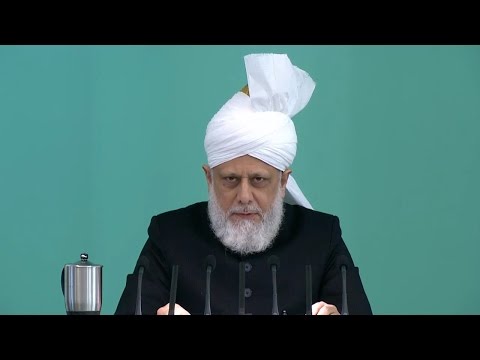 Bengali Translation: Friday Sermon January 16, 2015 - Islam Ahmadiyya