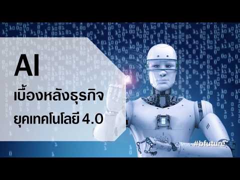 ทั้งหมดของความอ่อนแออินทรีย์ Dinamiko ยาแรง