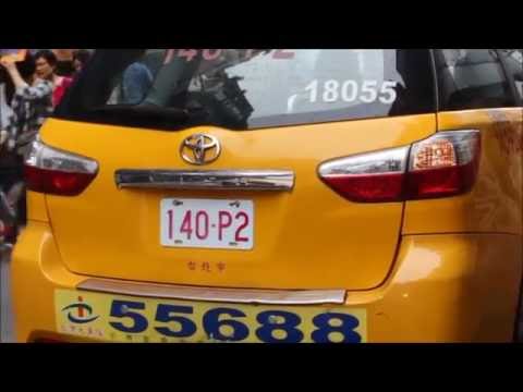 友善台北好司機 交通接送無障礙