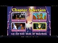 The Sword In The Stone UK DVD Menu Walkthrough 1999