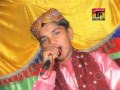 Ali Da Malang Haan - Haider Ali Haideri - Qaseda- Dhol Tey Ghummar - Official Video