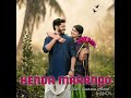 HENDA MARANGO NEW SANTALI SONG 2026 NEW ROMANTIC SANTALI SONG BABU MURMU OFFICIAL