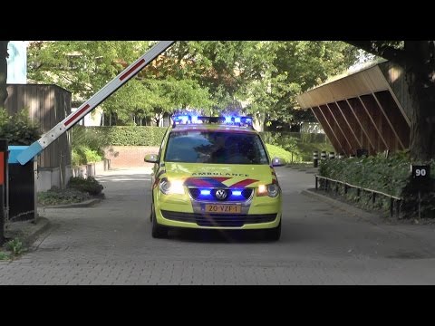 Dagcompilatie 13 08 2014, Rapid Responder 09 381 & E Klasse Ambulances met spoed in Utrecht